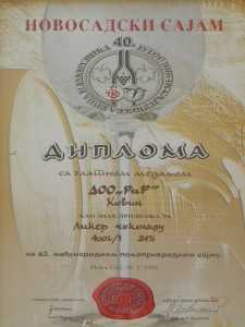 DSCN6706